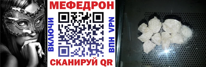 Сколько стоит Ленинск-Кузнецкий Конопля Амфетамин APVP ГАШ Cocaine МЕФ
