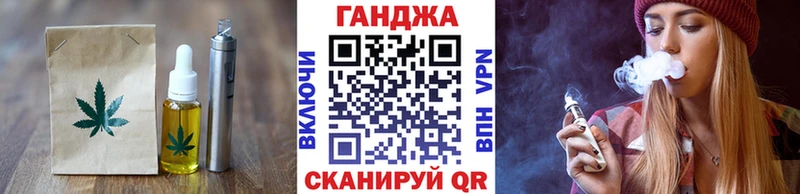 hydra ONION  Ленинск-Кузнецкий  Cannafood конопля  цена  