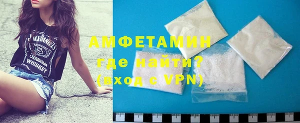 ECSTASY Осташков
