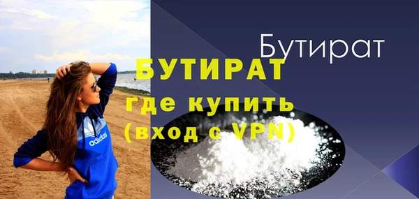 MESCALINE Остров