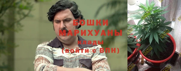 мефедрон VHQ Балахна