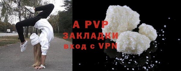 MESCALINE Остров