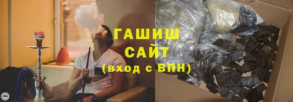 гашик Баксан