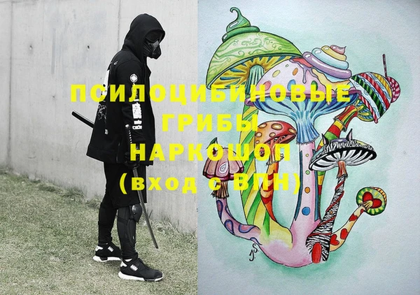 мефедрон VHQ Балахна