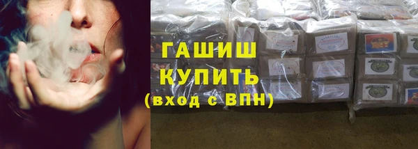 гашик Баксан