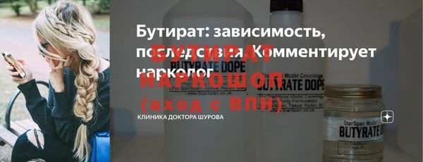 MESCALINE Остров