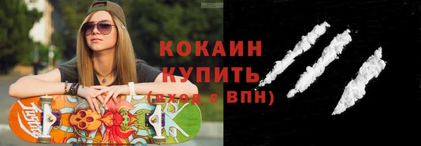 ECSTASY Осташков