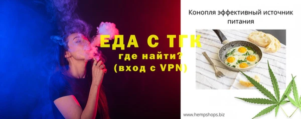 гашик Баксан