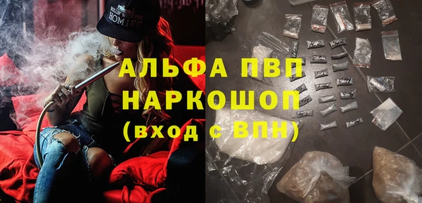 гашик Баксан