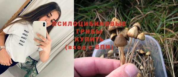 мефедрон VHQ Балахна