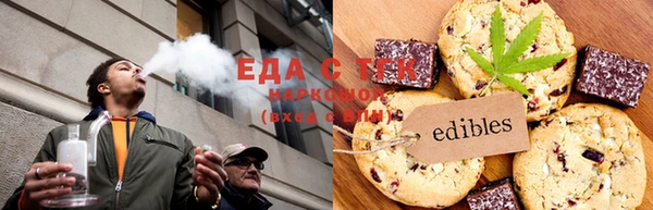 гашик Баксан