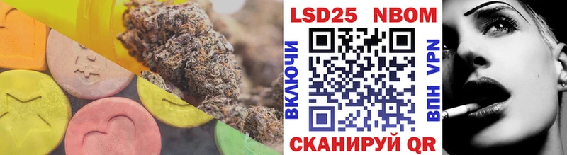 Лсд 25 экстази кислота  продажа наркотиков  Ленинск-Кузнецкий 
